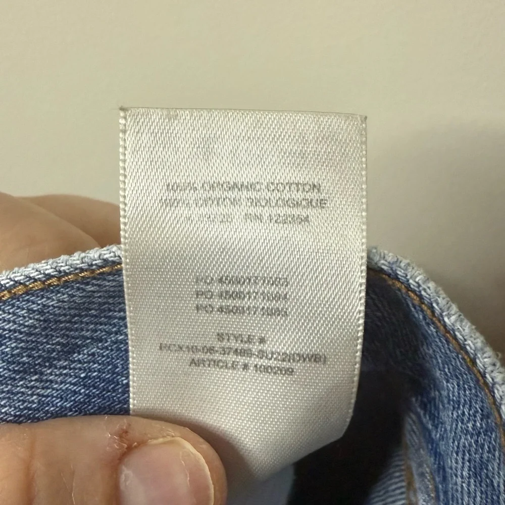 ARITZIA DENIM FORUM The City Slim Denim Short